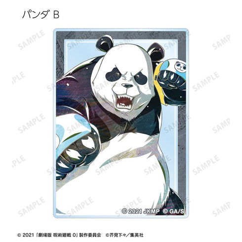 『呪術廻戦 0』トレーディング Ani-Art 第2弾 アクリルカード(単位/BOX)【202510再販】